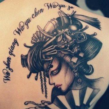 (u‿ฺu✿)😤婷༒宝😤