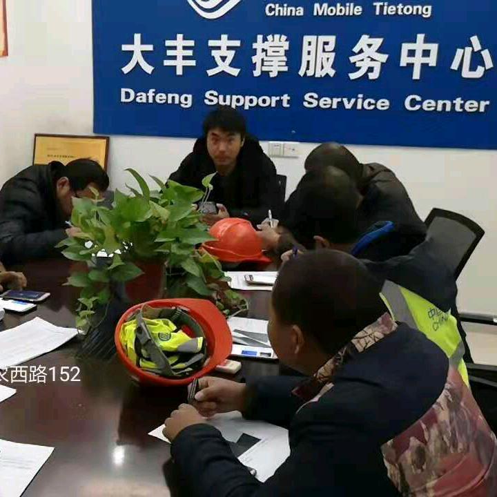 幸运之…网罗科技🌈
