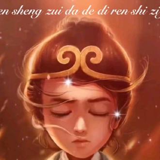 小五♧
