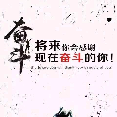 财源滚滚来