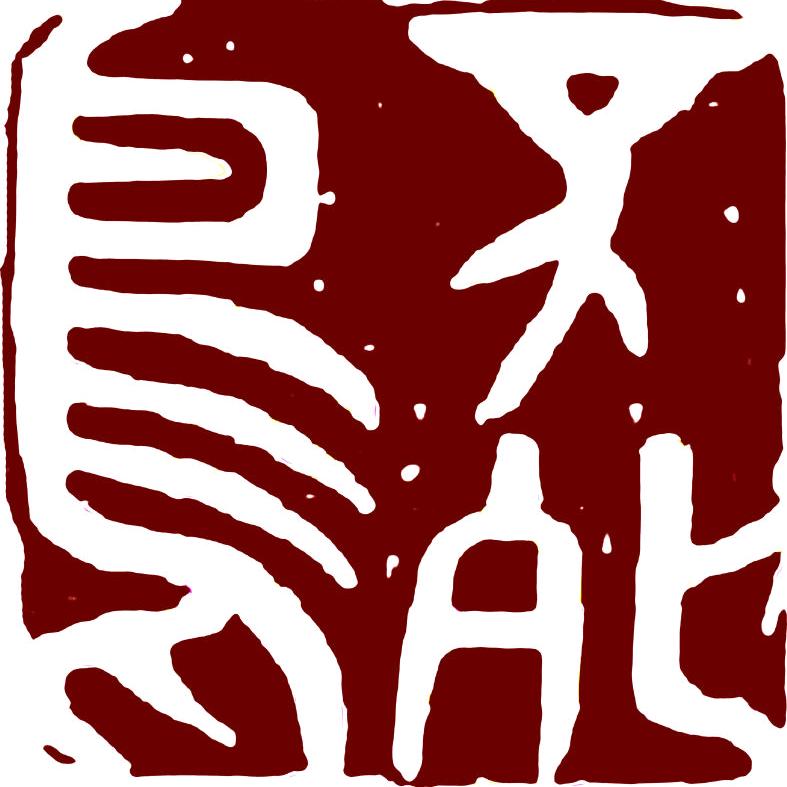 不死鸟酃鎏碶槸镠