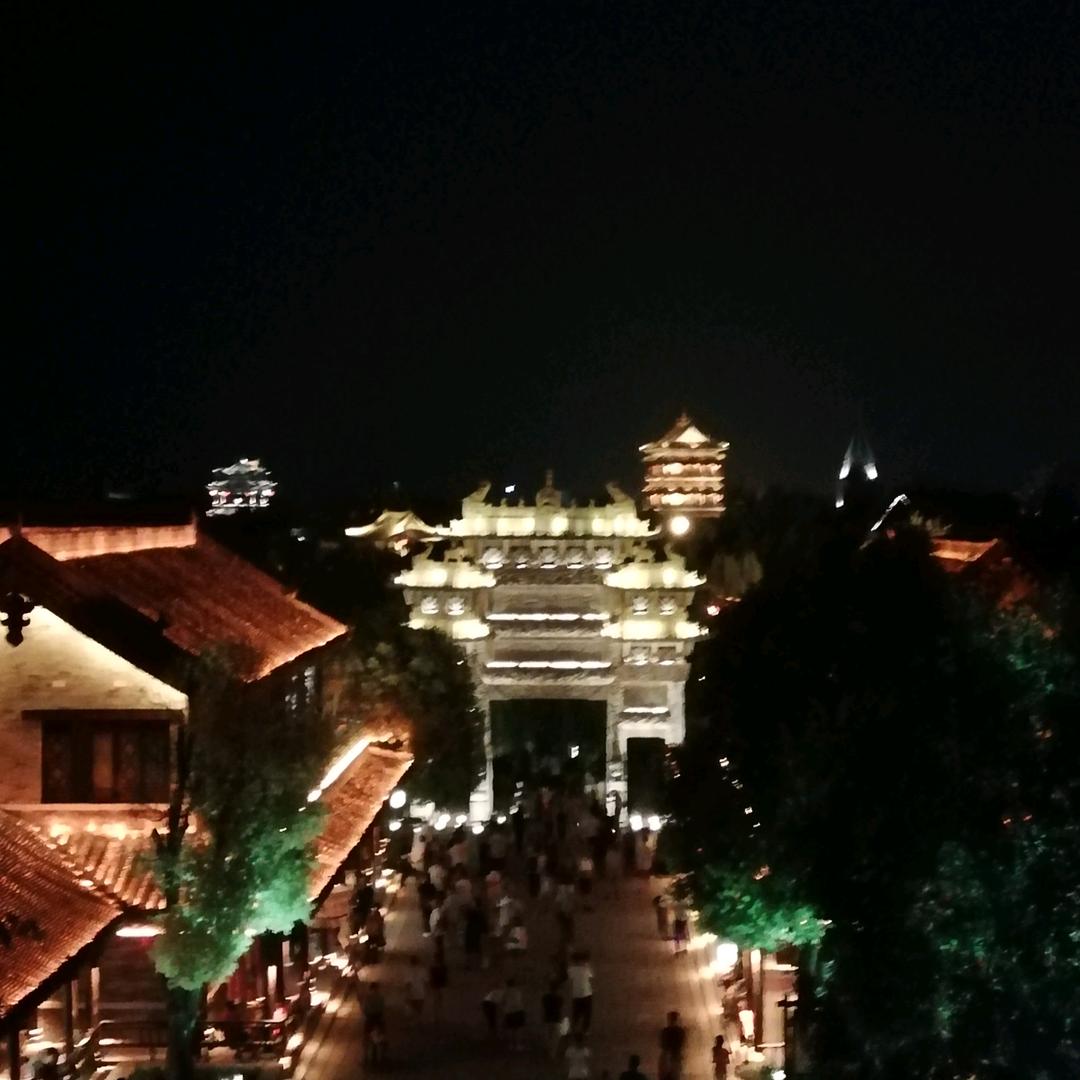 高