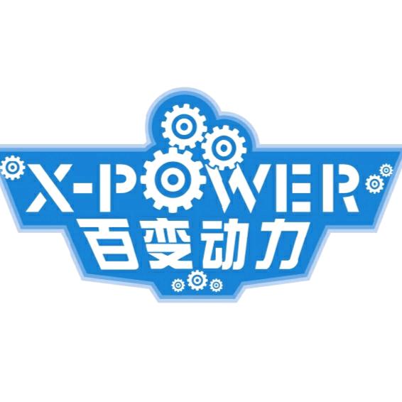 百变动力
