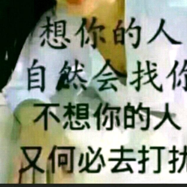 ༄༊青✾山࿐