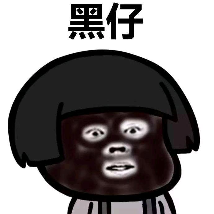 小二，来壶酒