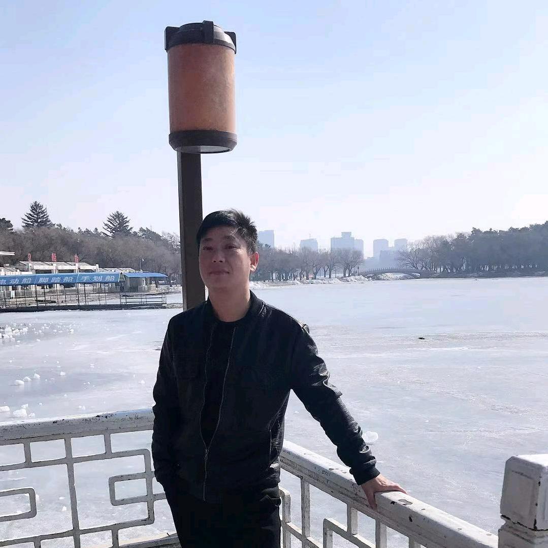 永远记住你