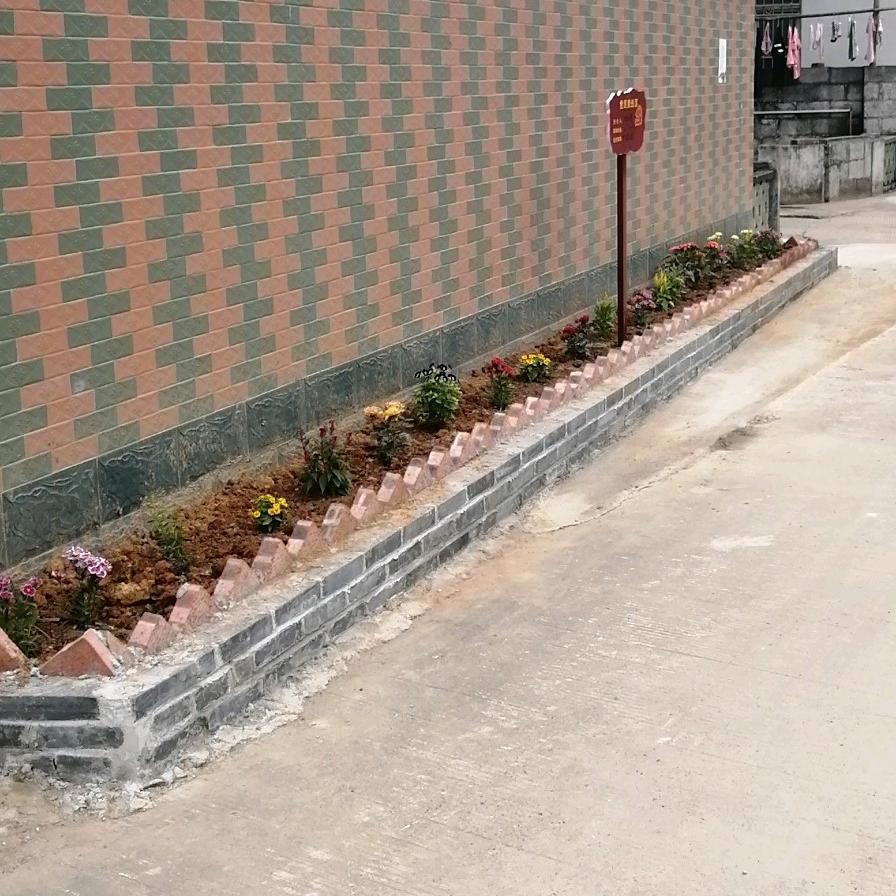 欢者