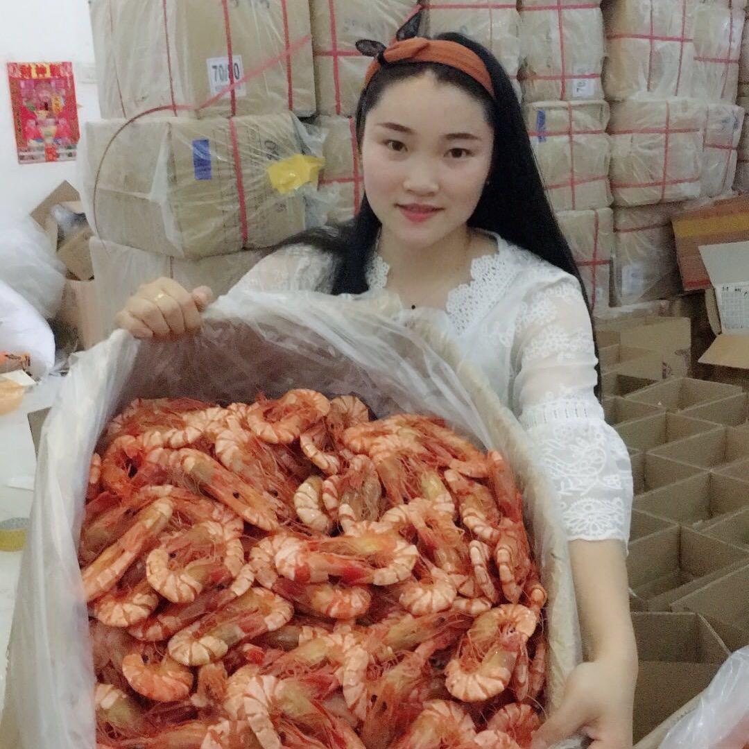 繁星商贸海鲜