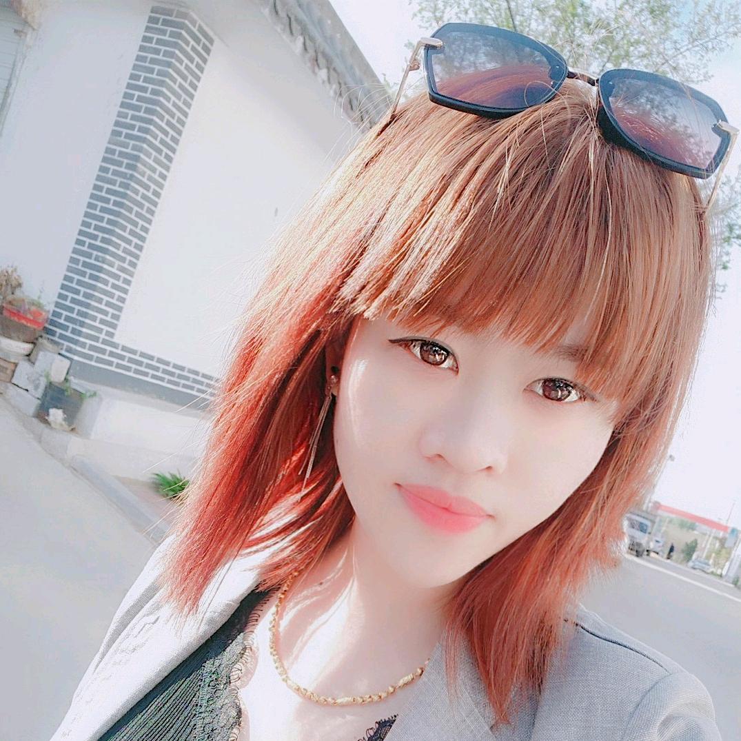 王二妮（拒绝连赞）