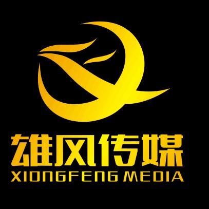 雄风传媒！