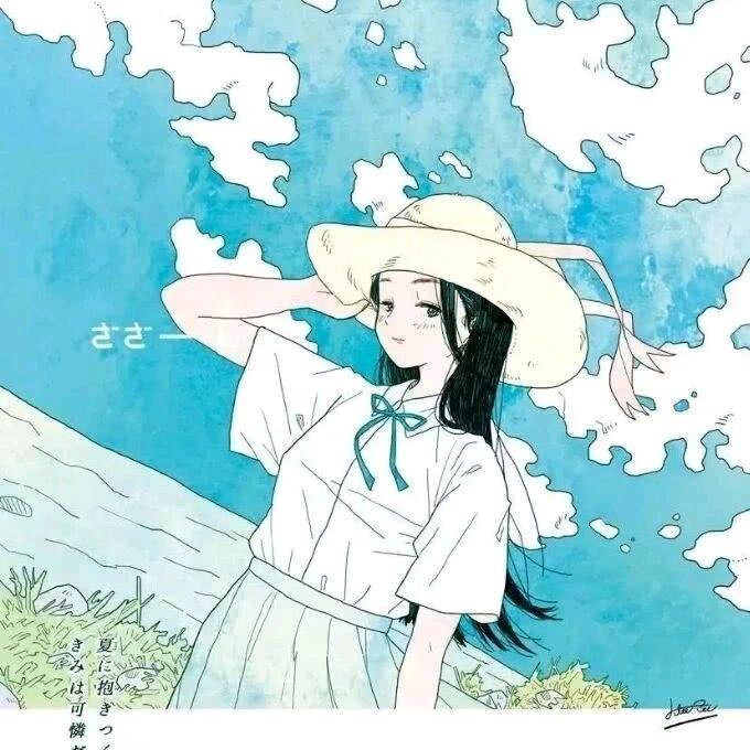 苦尽甘来