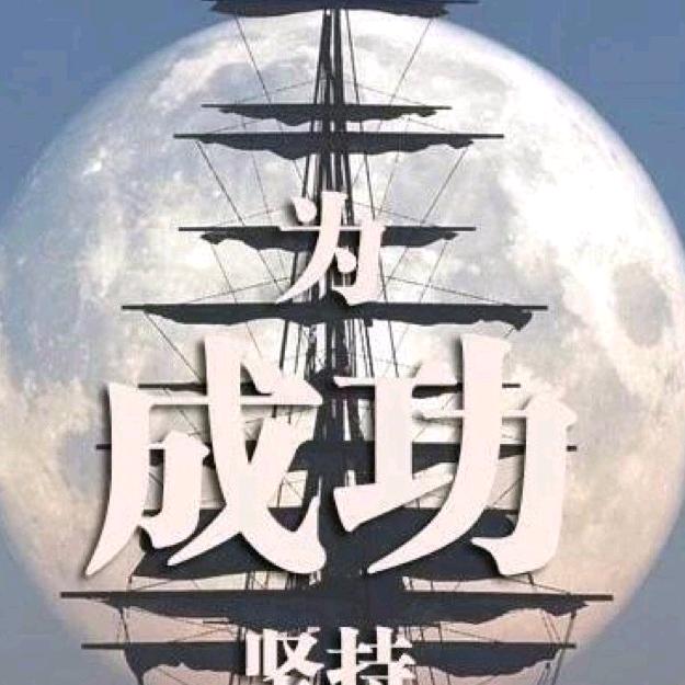 泌阳县炳江养殖场