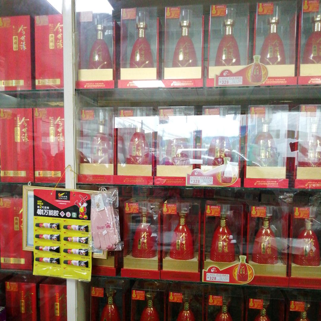 小芳