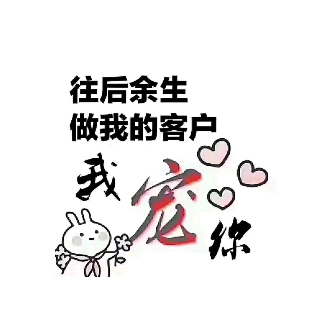 酷啦啦