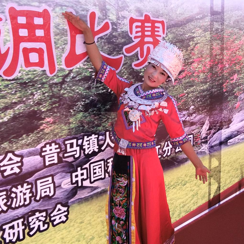 蓝色柠檬