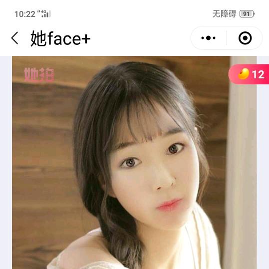 快乐的小绵羊