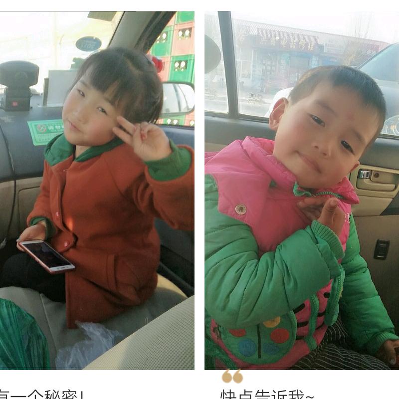 我的幸福