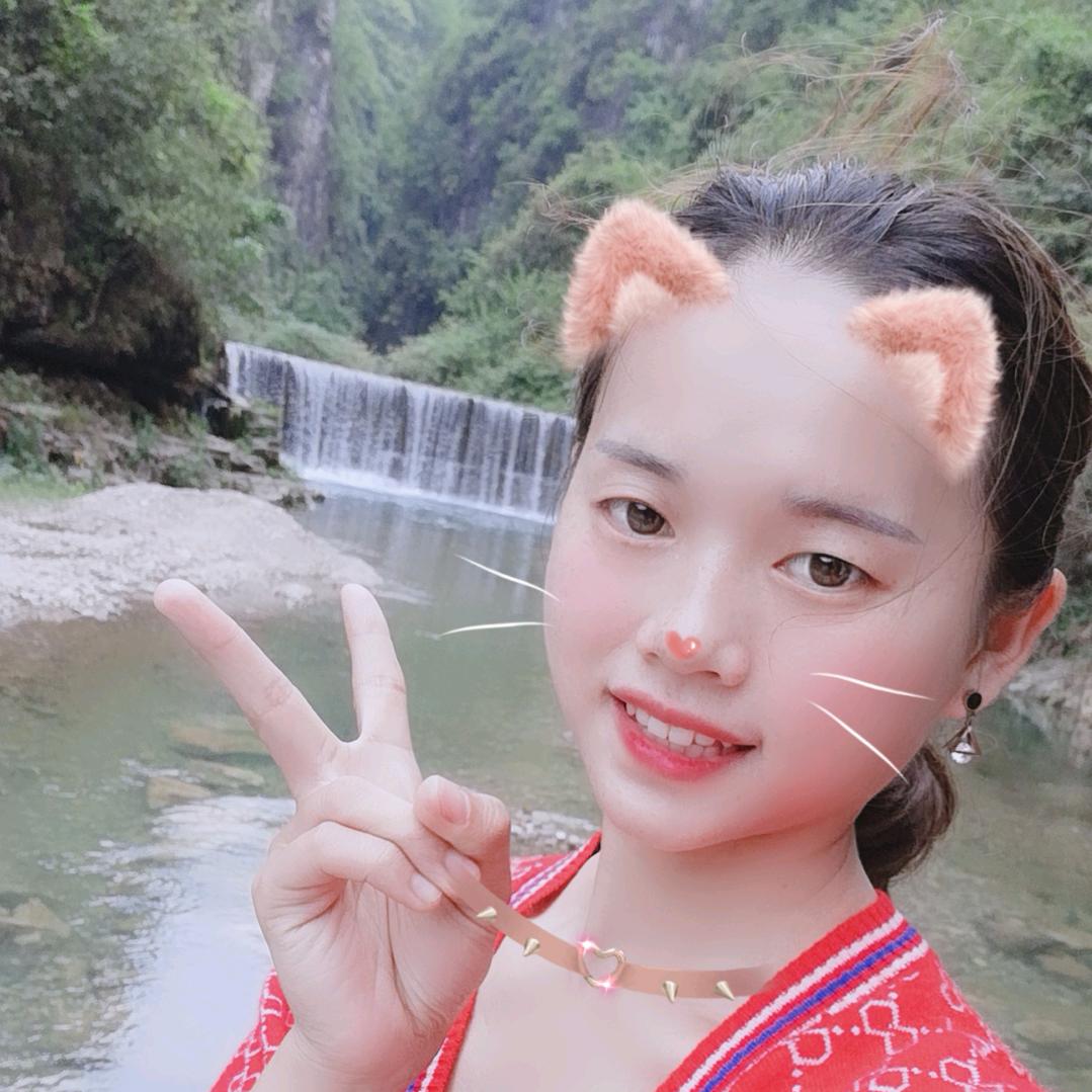 贵州凤冈💃露露