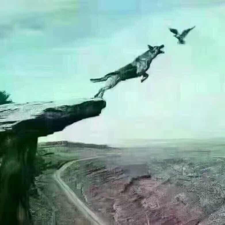 半夜