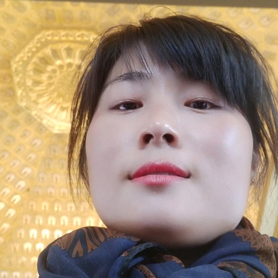 艳