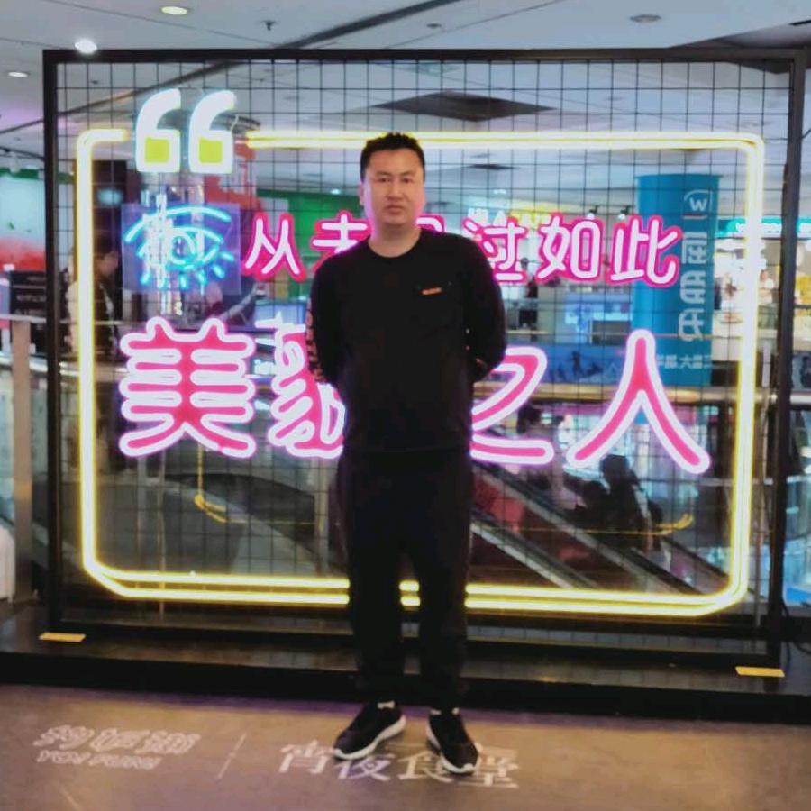 曹哥