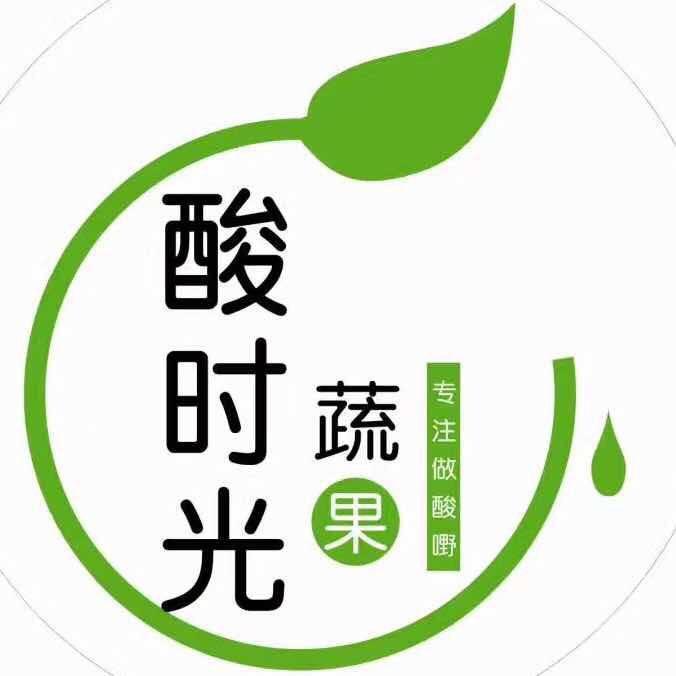 赣县区［酸时光小吃］