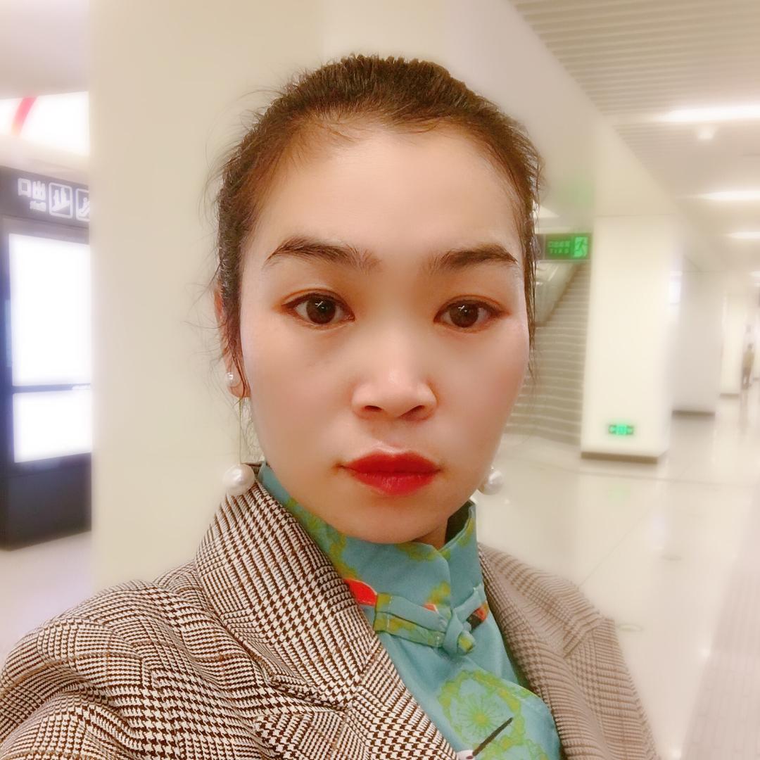 茶