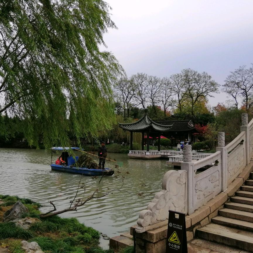 曾经沧海