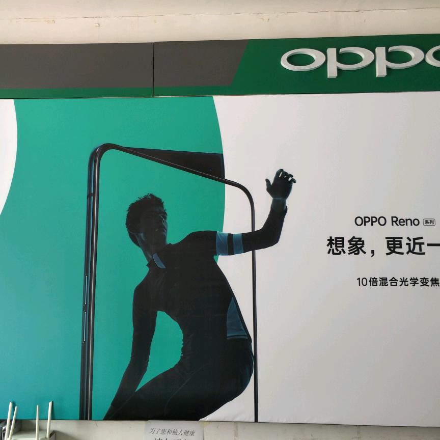 刘飞通讯