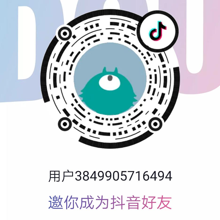 陈贵林