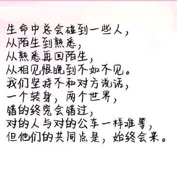 钱多多