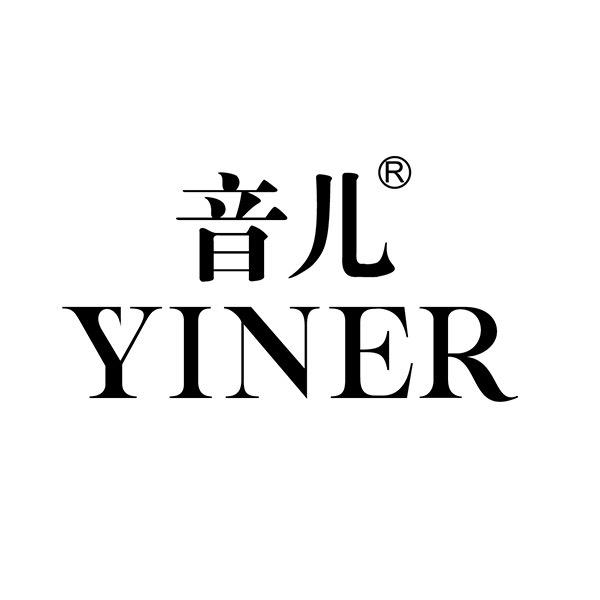 音儿官方旗舰店