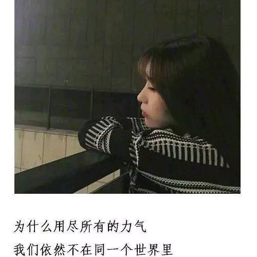 奈何桥上孟婆汤💀