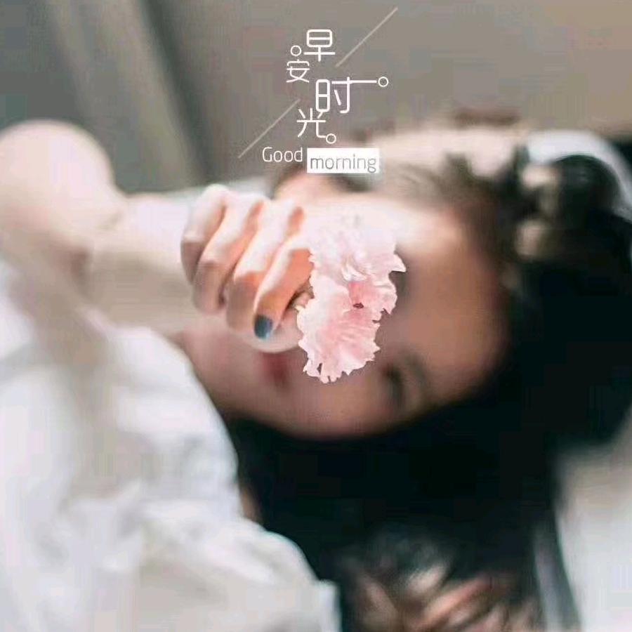 ℳঞ🍒荳荳꧔ꦿ᭄࿐ᩚ