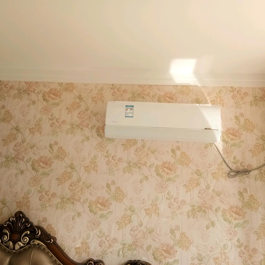 空调维修