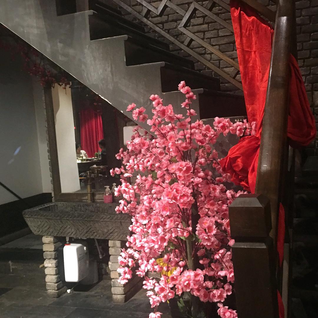 唐