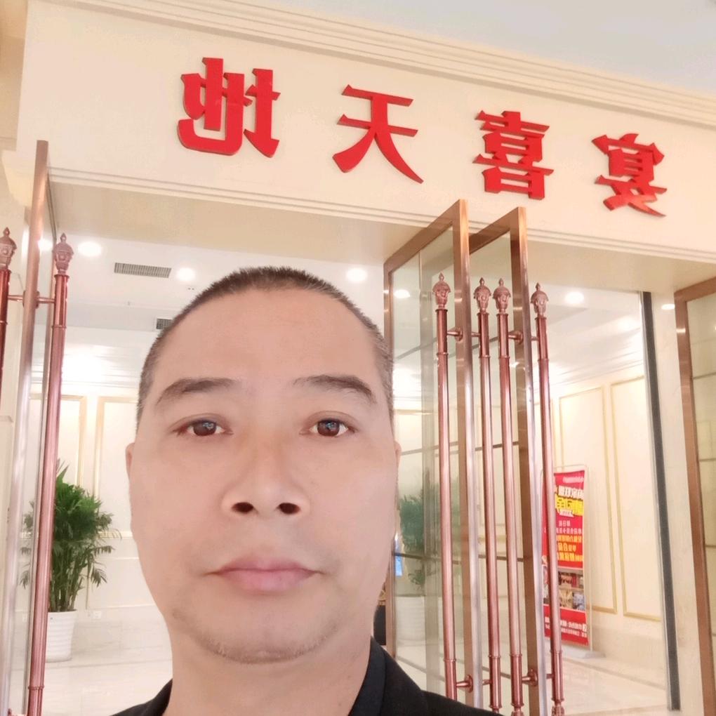 人在天涯