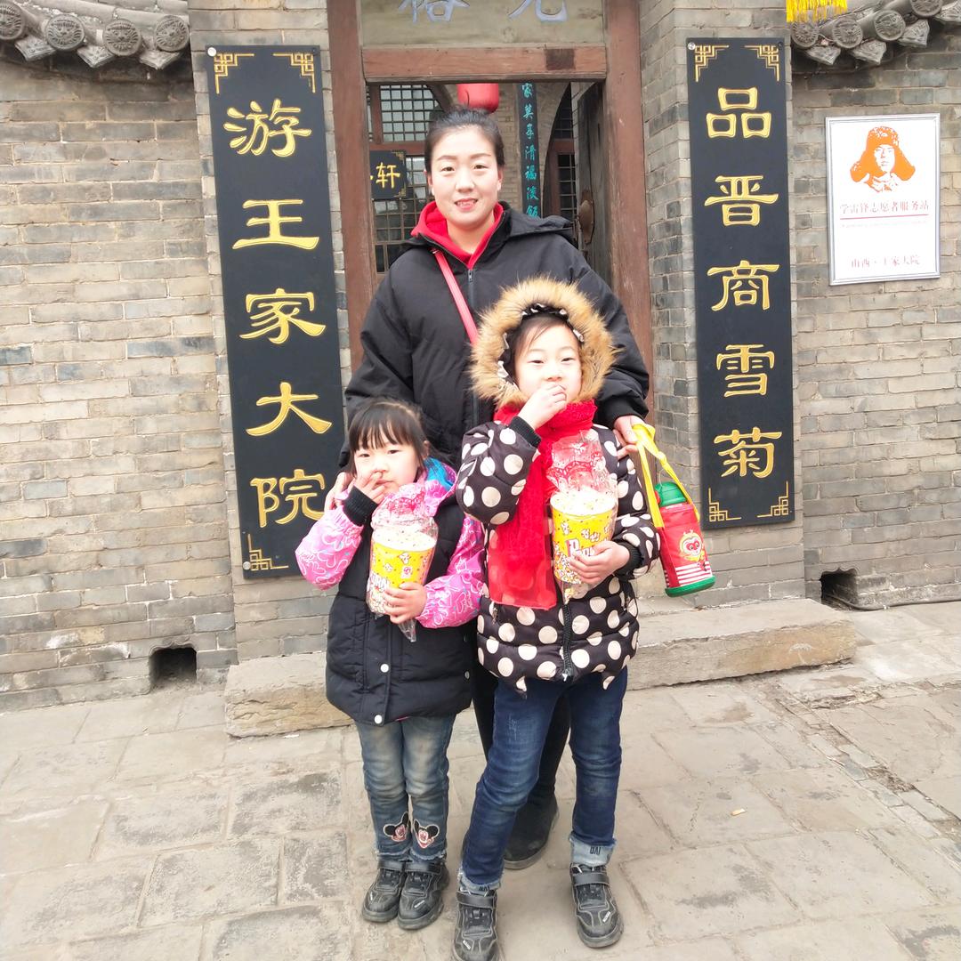 阿娇7059464124331