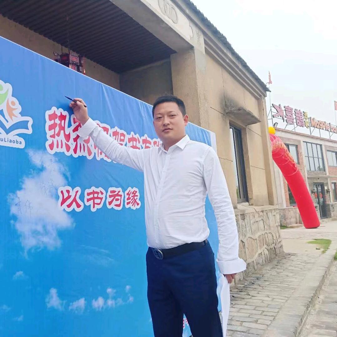 合肥九州苑文化传媒有限公司