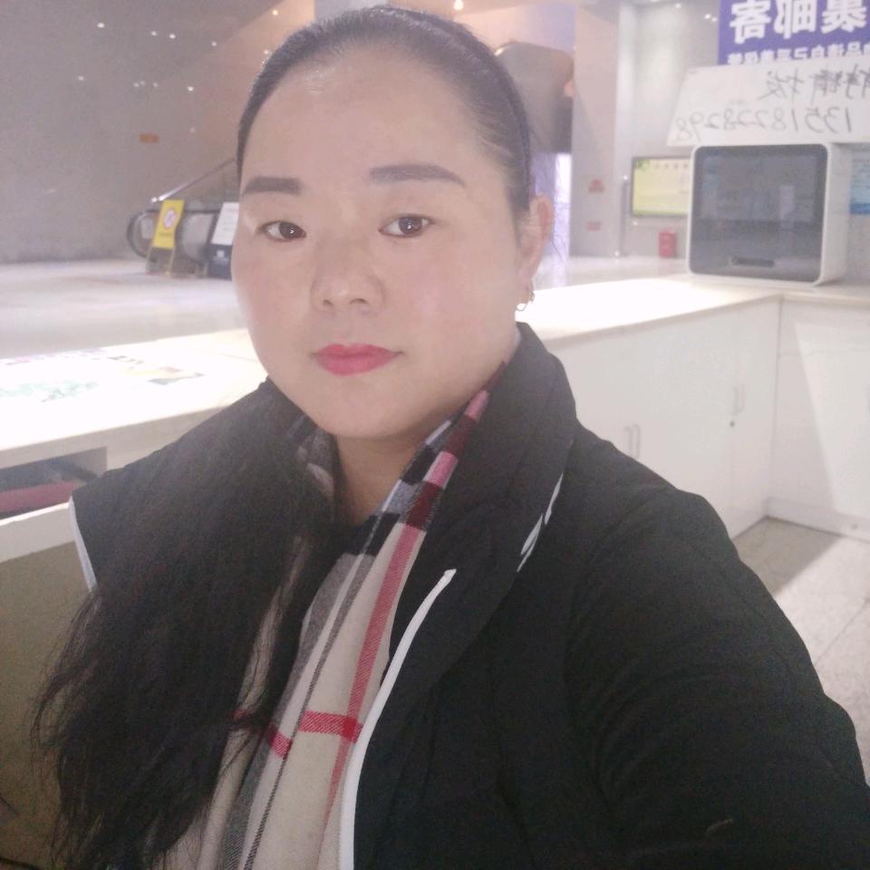 啊真👩
