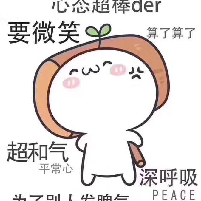 @叮当喵