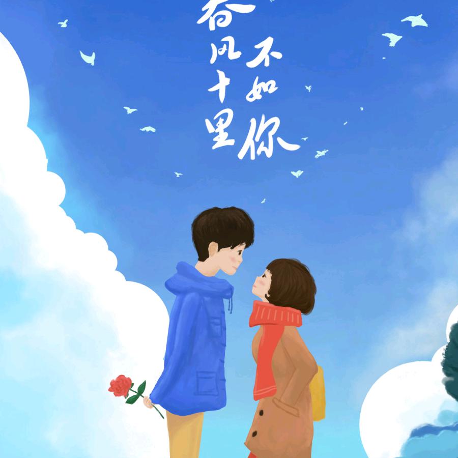 四个孙子的奶奶了♥有赞必回