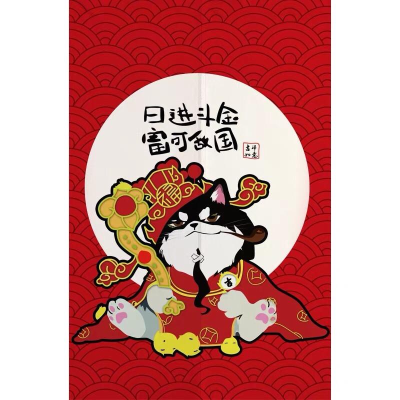 龙薇儿家纺生活馆（桌布 ）