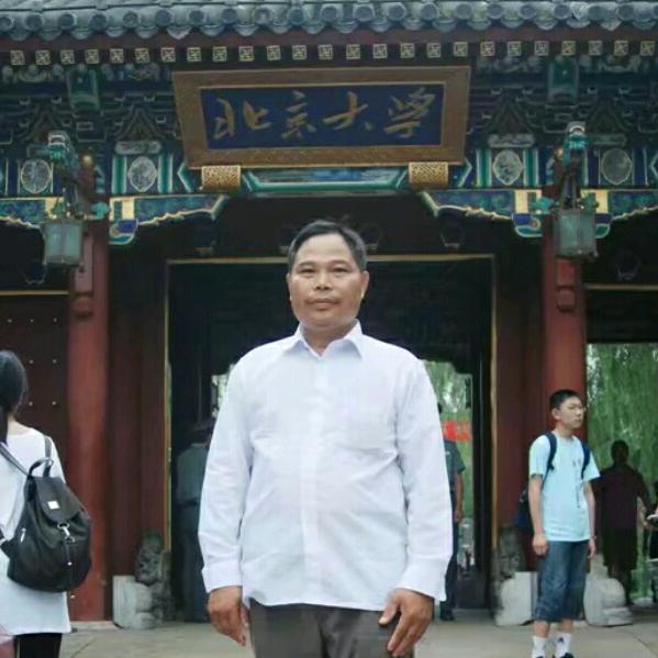 杨群光米店