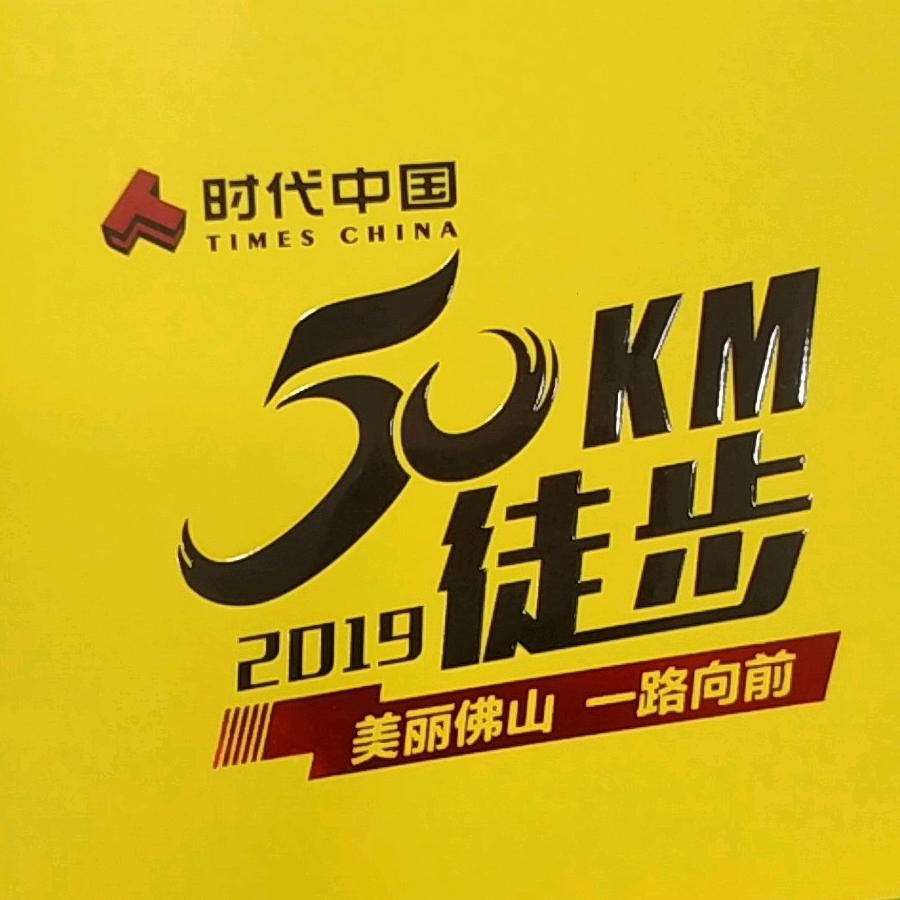北窗伏龙
