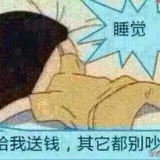 韩家二妹