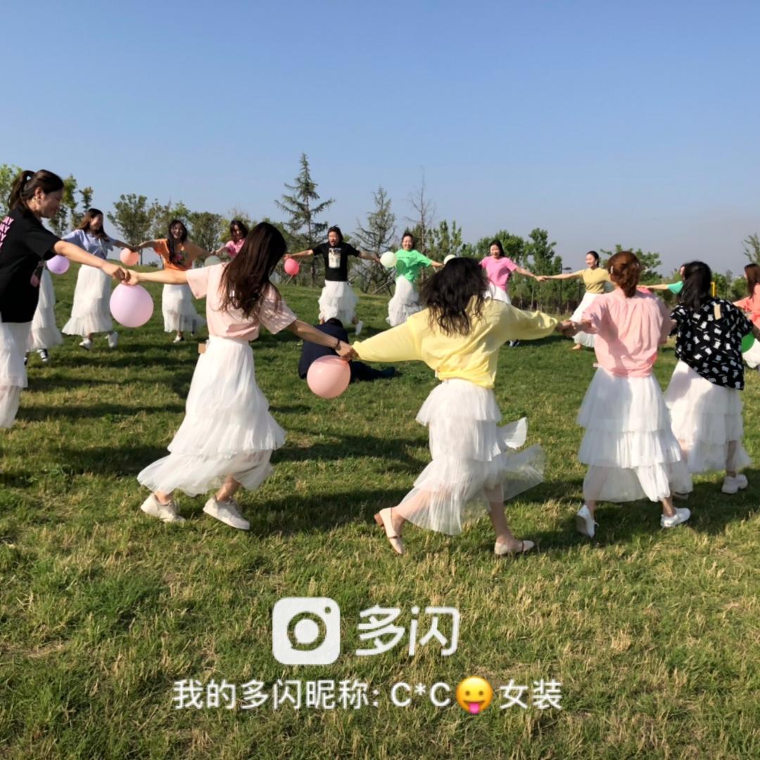 汝州CC购物中心