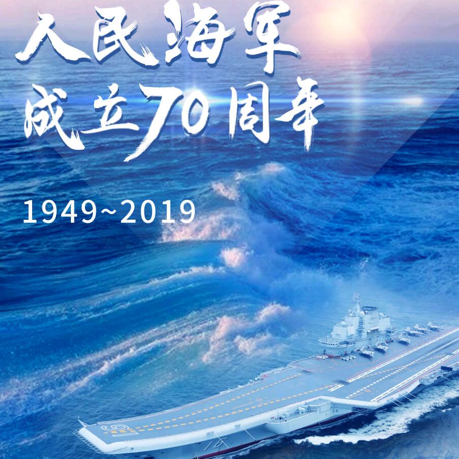 你好！