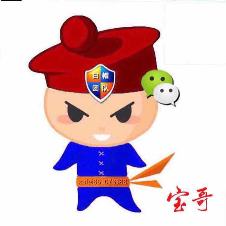 澳大利亚 🇨🇳 宝哥