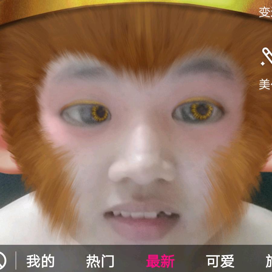 啊锐哥哥